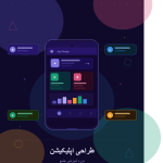 app_design_course_poster
